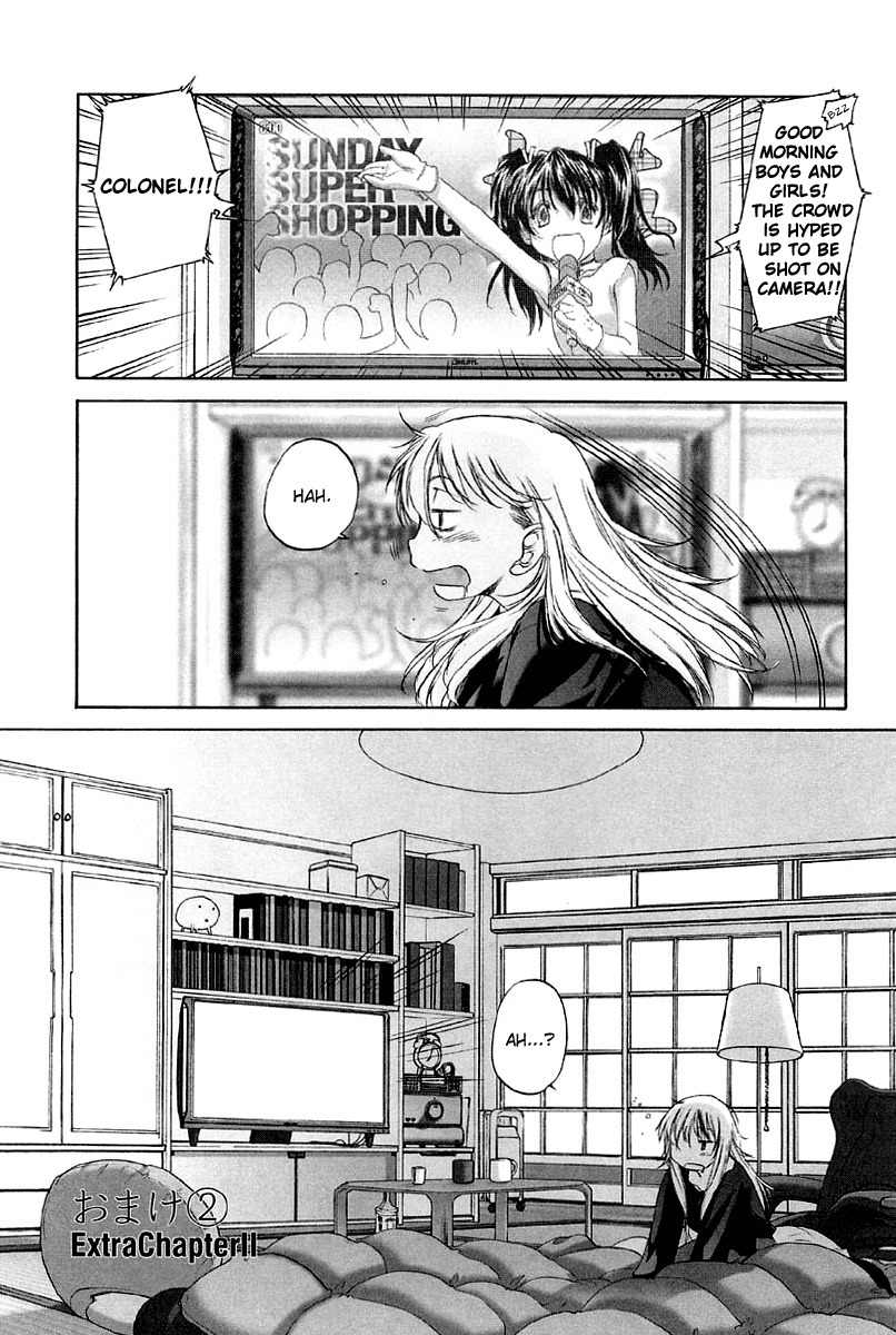 Shoujo Sect Chapter 13.5 page 1 - Chapter 13.5