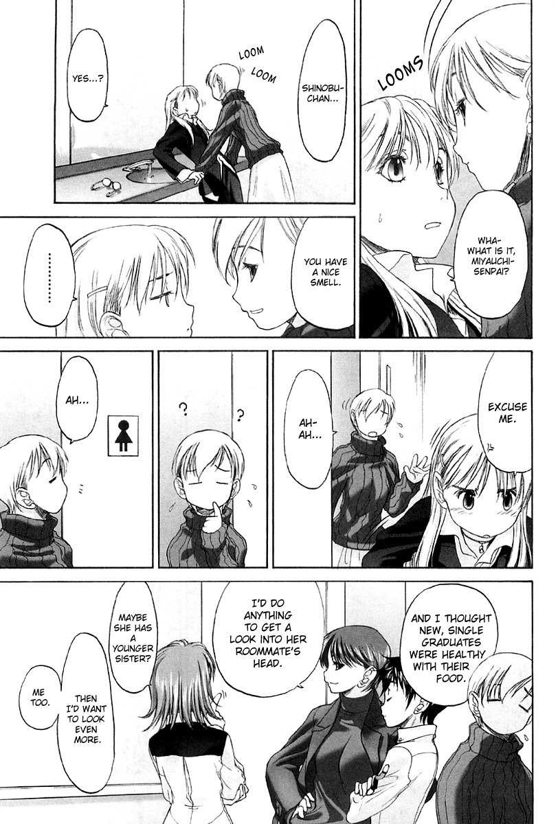 Shoujo Sect Chapter 13.5 page 15 - Chapter 13.5