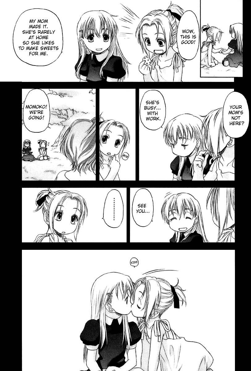 Shoujo Sect Chapter 13.5 page 27 - Chapter 13.5