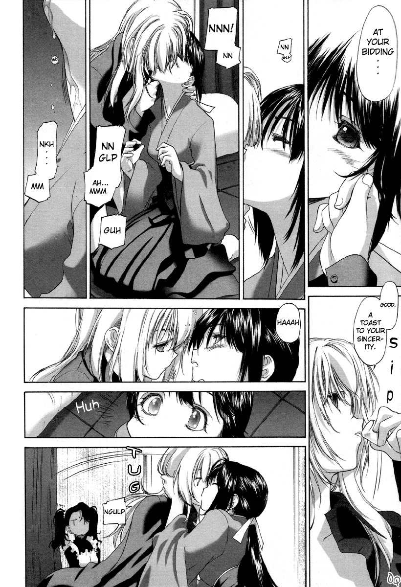 Shoujo Sect Chapter 2 page 12 - Chapter 2