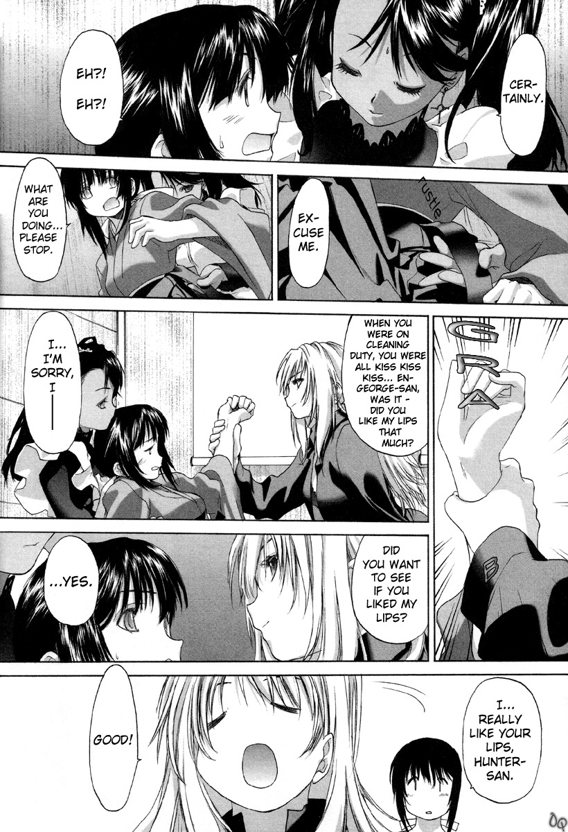 Shoujo Sect Chapter 2 page 14 - Chapter 2
