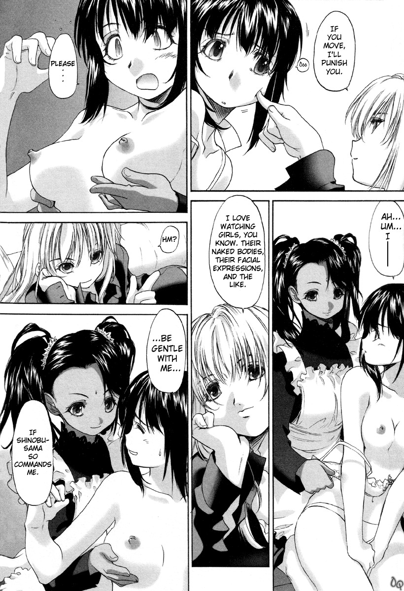 Shoujo Sect Chapter 2 page 18 - Chapter 2