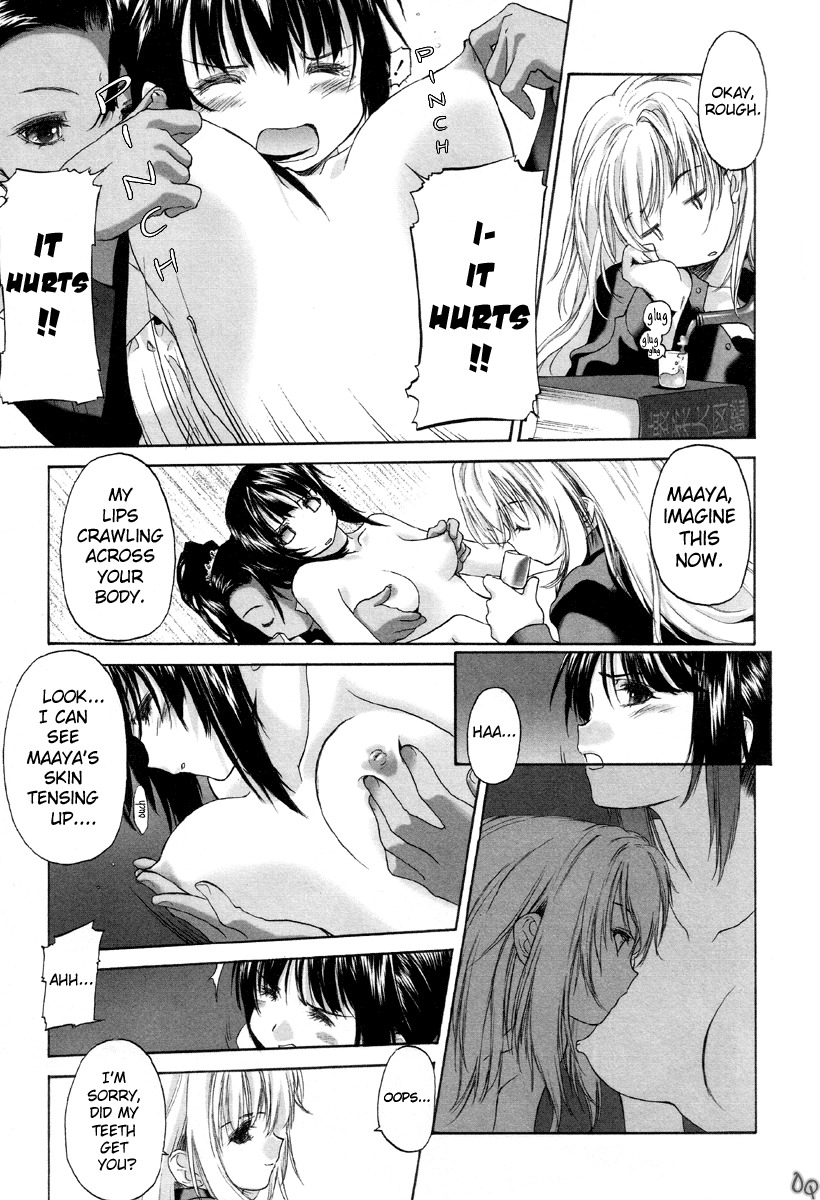 Shoujo Sect Chapter 2 page 19 - Chapter 2