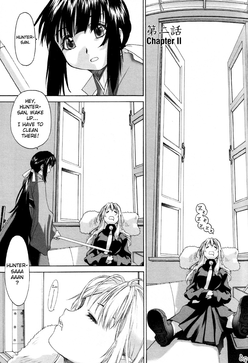 Shoujo Sect Chapter 2 page 5 - Chapter 2