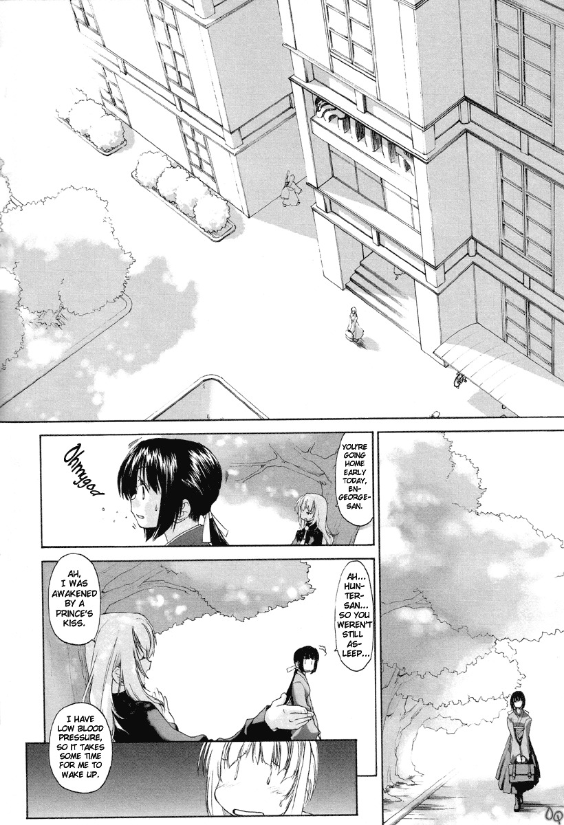 Shoujo Sect Chapter 2 page 8 - Chapter 2