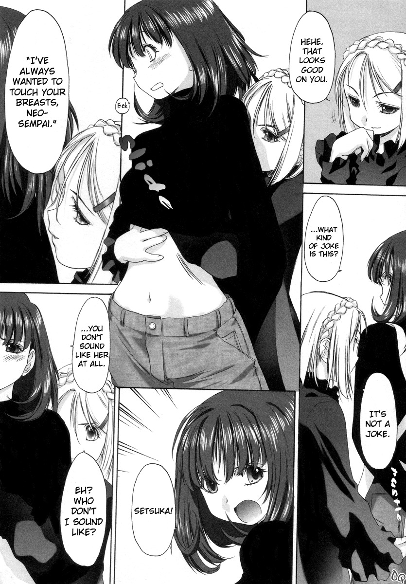Shoujo Sect Chapter 5 page 12 - Chapter 5