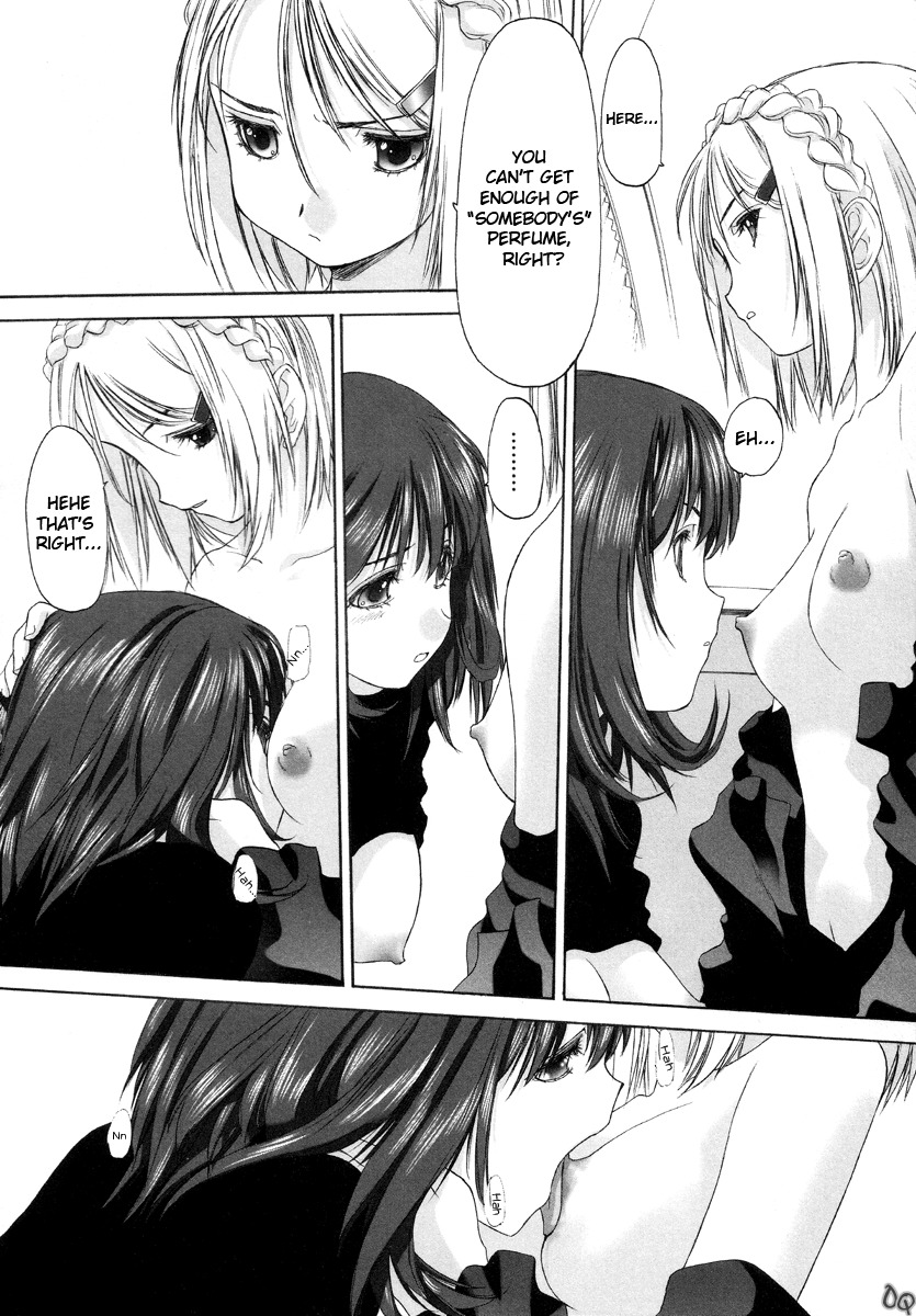 Shoujo Sect Chapter 5 page 16 - Chapter 5