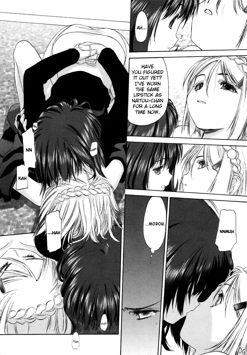 Shoujo Sect Chapter 5 page 18 - Chapter 5