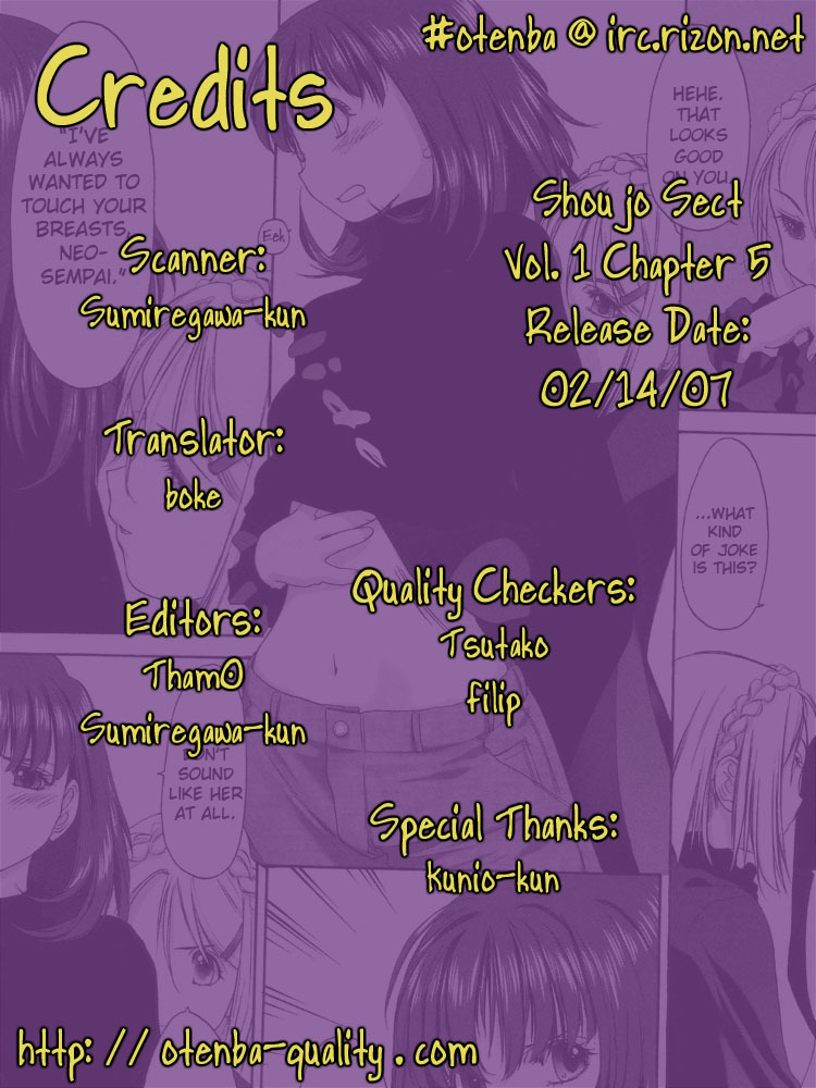 Shoujo Sect Chapter 5 page 2 - Chapter 5