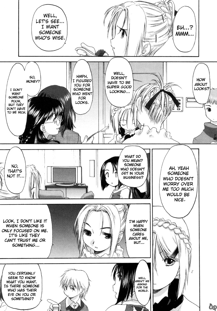 Shoujo Sect Chapter 5 page 23 - Chapter 5