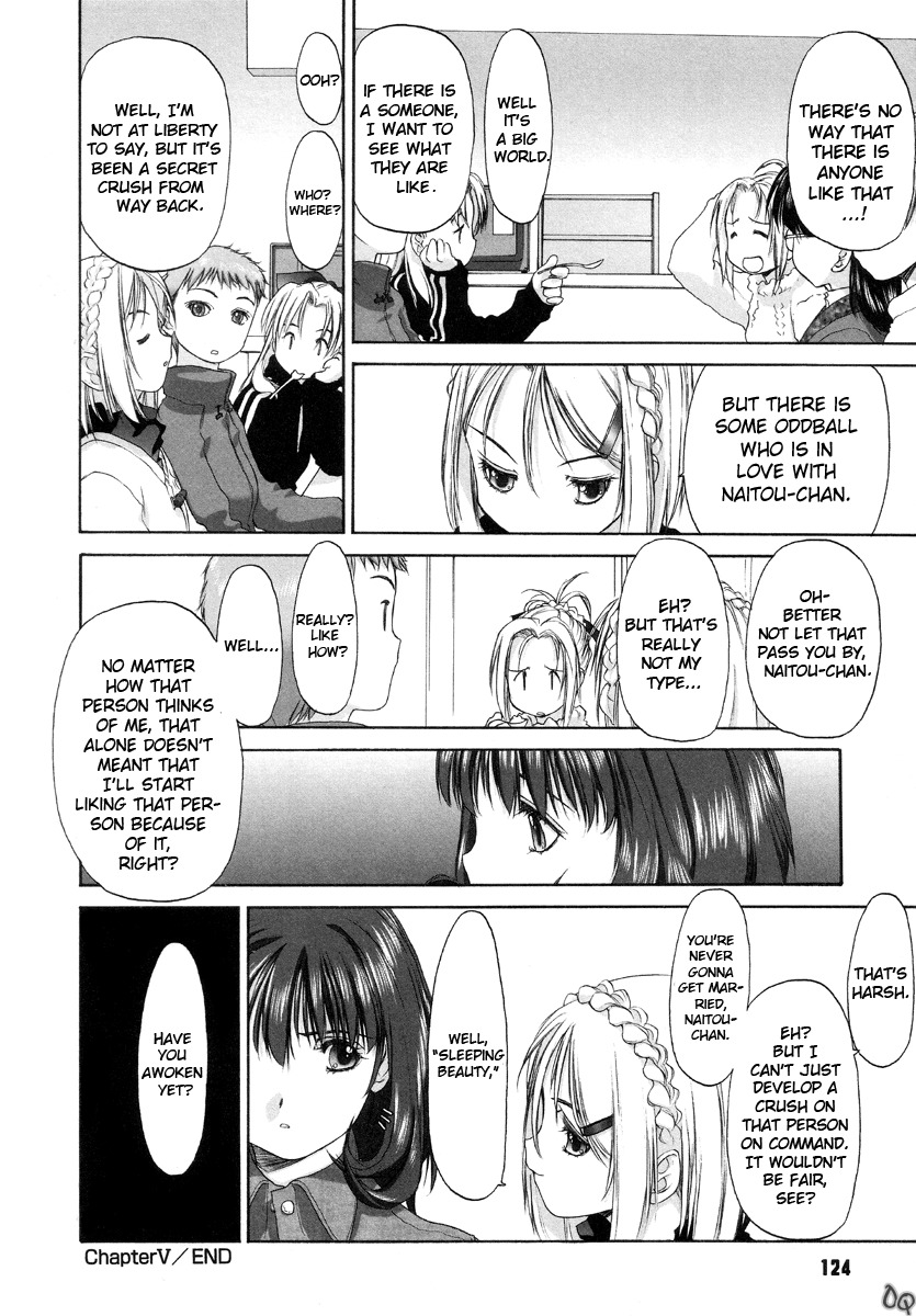 Shoujo Sect Chapter 5 page 24 - Chapter 5
