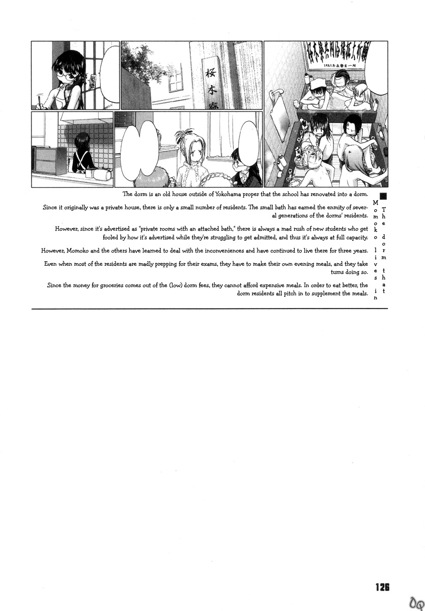 Shoujo Sect Chapter 5 page 26 - Chapter 5