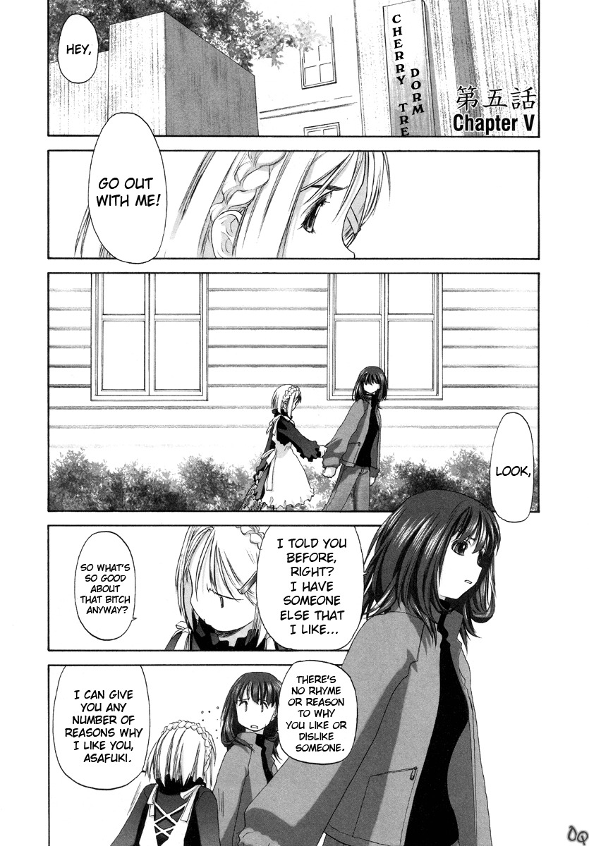 Shoujo Sect Chapter 5 page 5 - Chapter 5