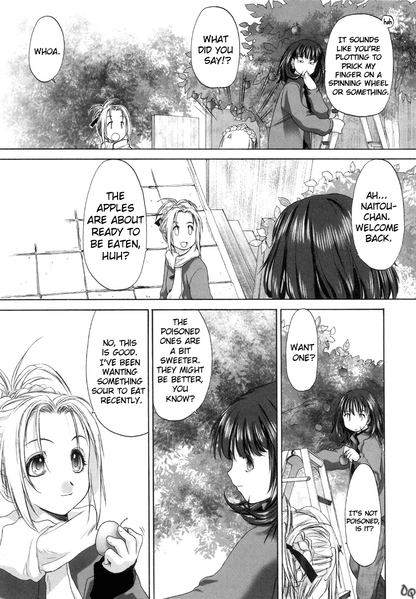Shoujo Sect Chapter 5 page 7 - Chapter 5