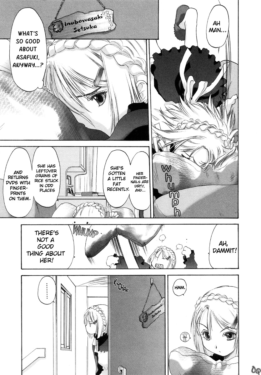Shoujo Sect Chapter 5 page 9 - Chapter 5