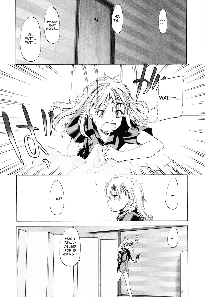 Shoujo Sect Chapter 7.5 page 11 - Chapter 7.5