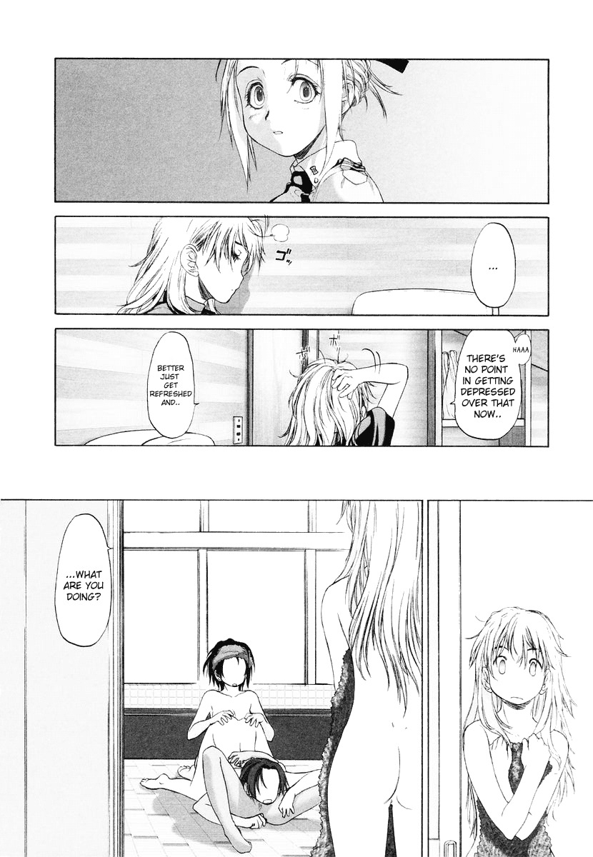 Shoujo Sect Chapter 7.5 page 12 - Chapter 7.5