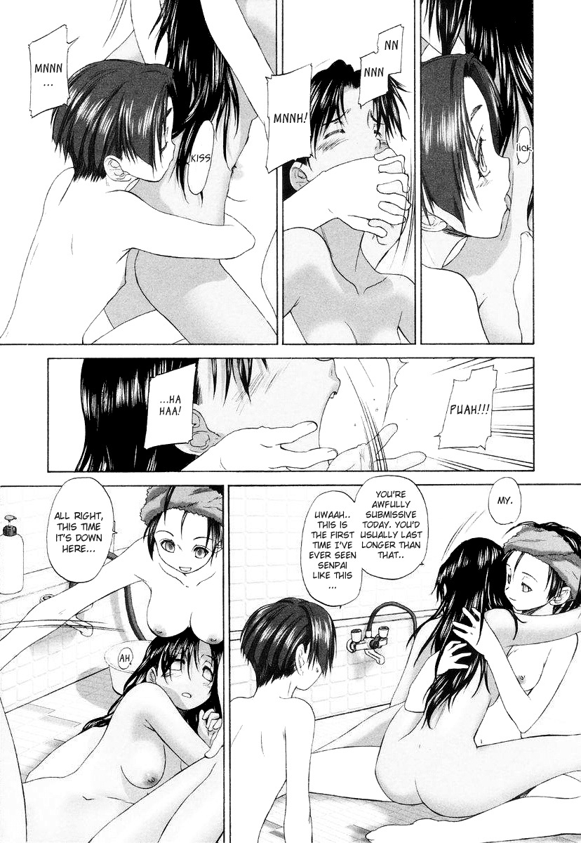 Shoujo Sect Chapter 7.5 page 8 - Chapter 7.5