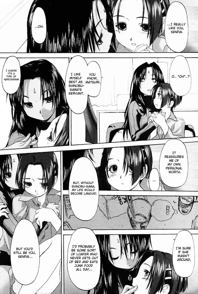 Shoujo Sect Chapter 7 page 11 - Chapter 7