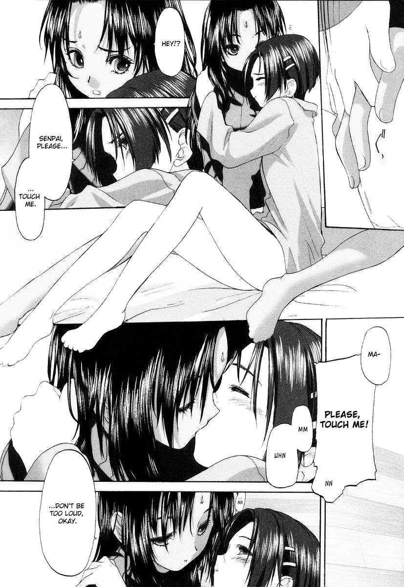 Shoujo Sect Chapter 7 page 12 - Chapter 7