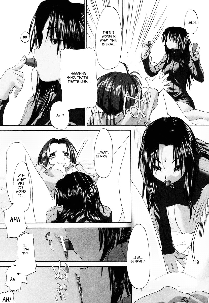 Shoujo Sect Chapter 7 page 17 - Chapter 7