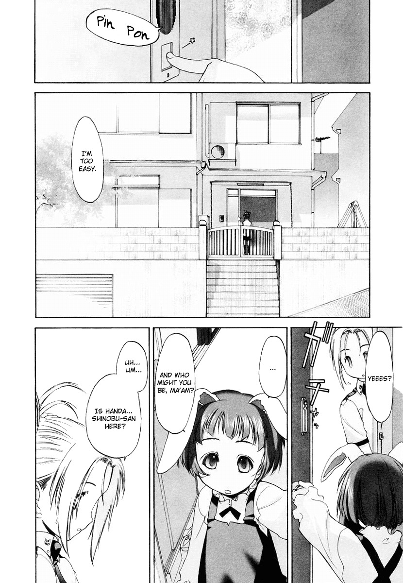 Shoujo Sect Chapter 7 page 2 - Chapter 7