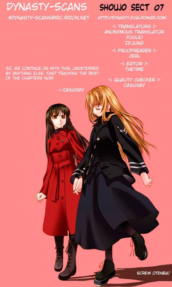 Shoujo Sect Chapter 7 page 24 - Chapter 7