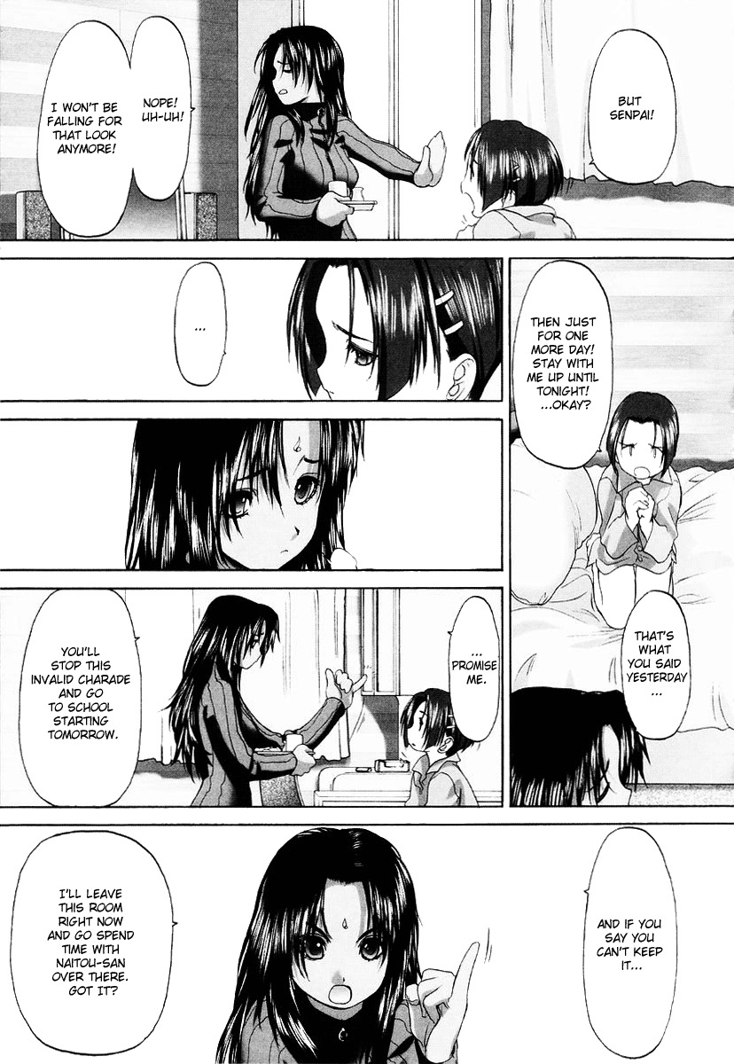 Shoujo Sect Chapter 7 page 5 - Chapter 7