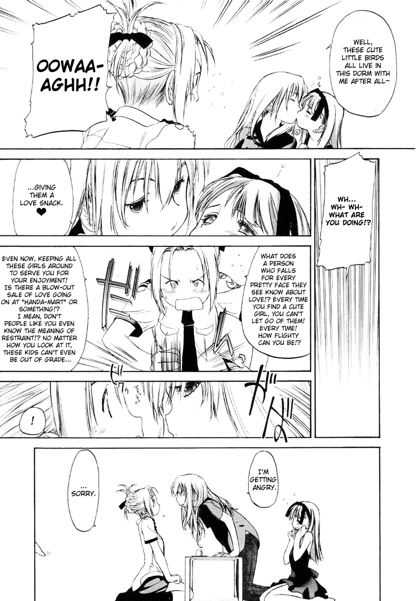 Shoujo Sect Chapter 7 page 7 - Chapter 7