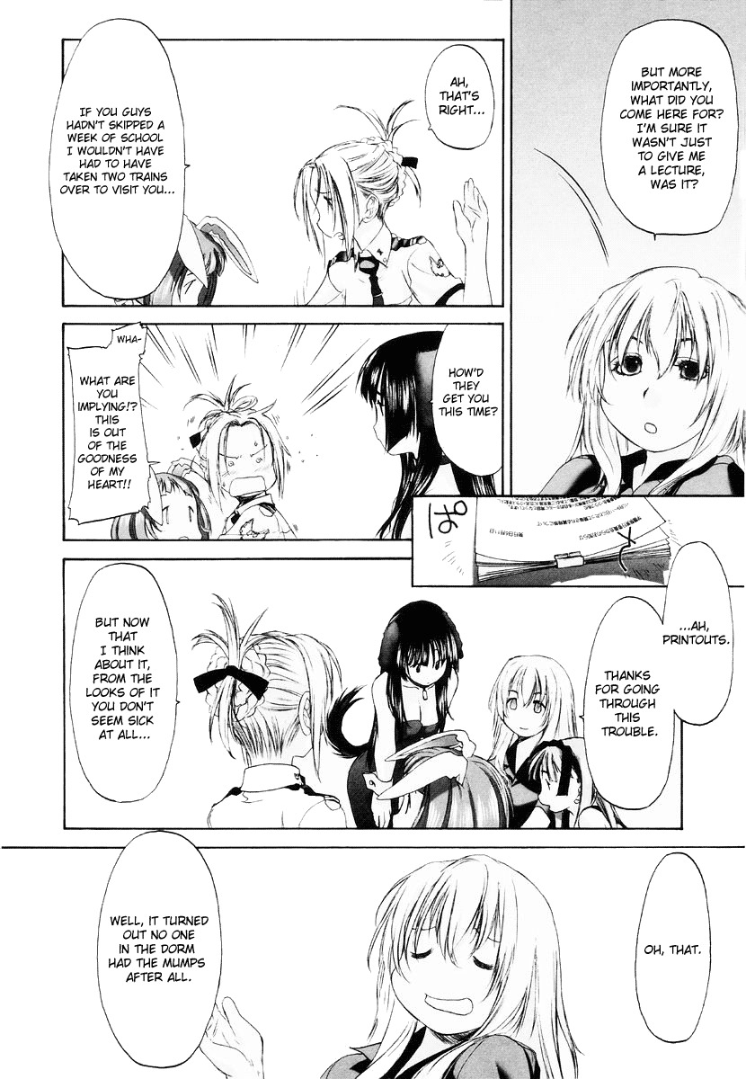 Shoujo Sect Chapter 7 page 8 - Chapter 7