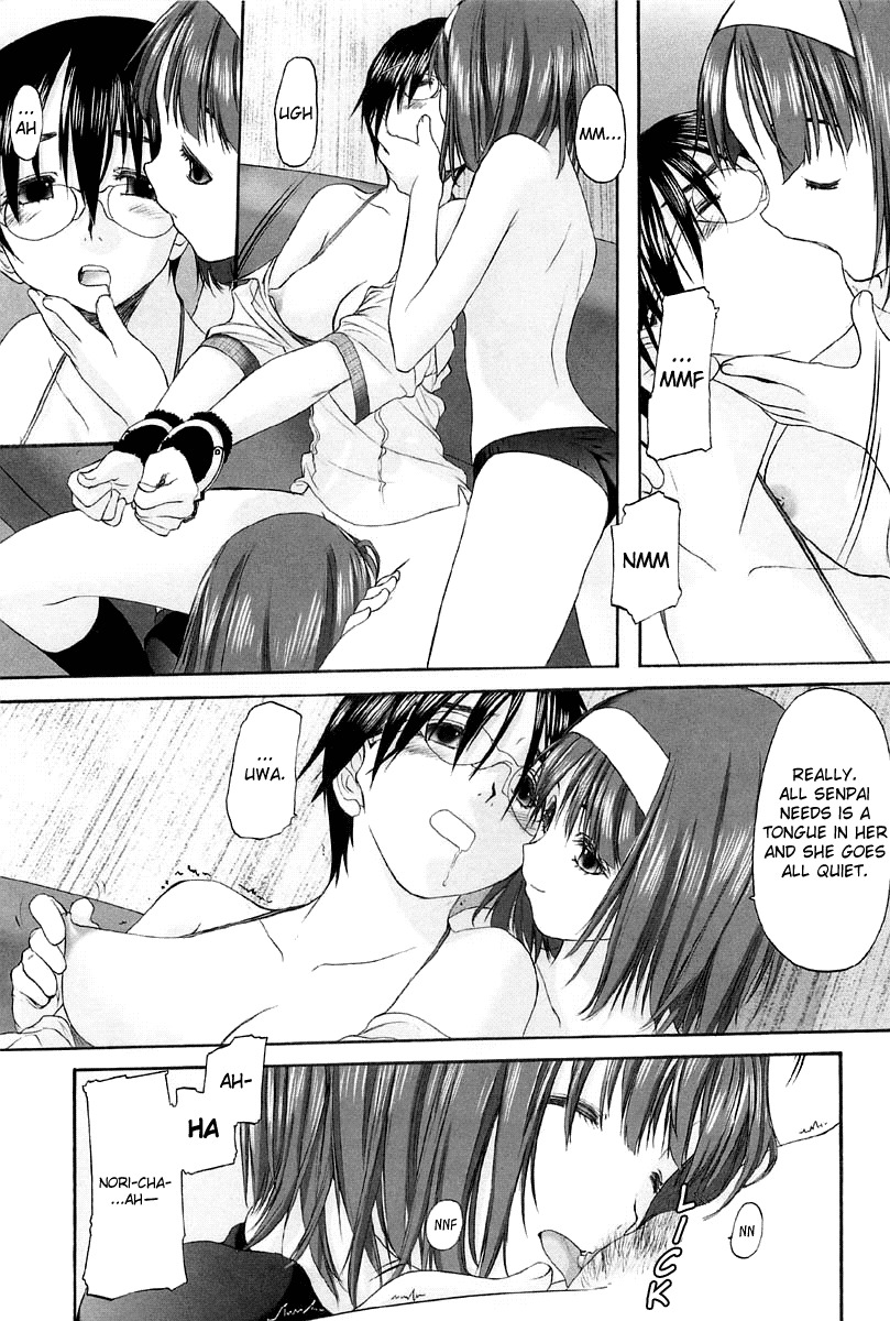 Shoujo Sect Chapter 9 page 15 - Chapter 9