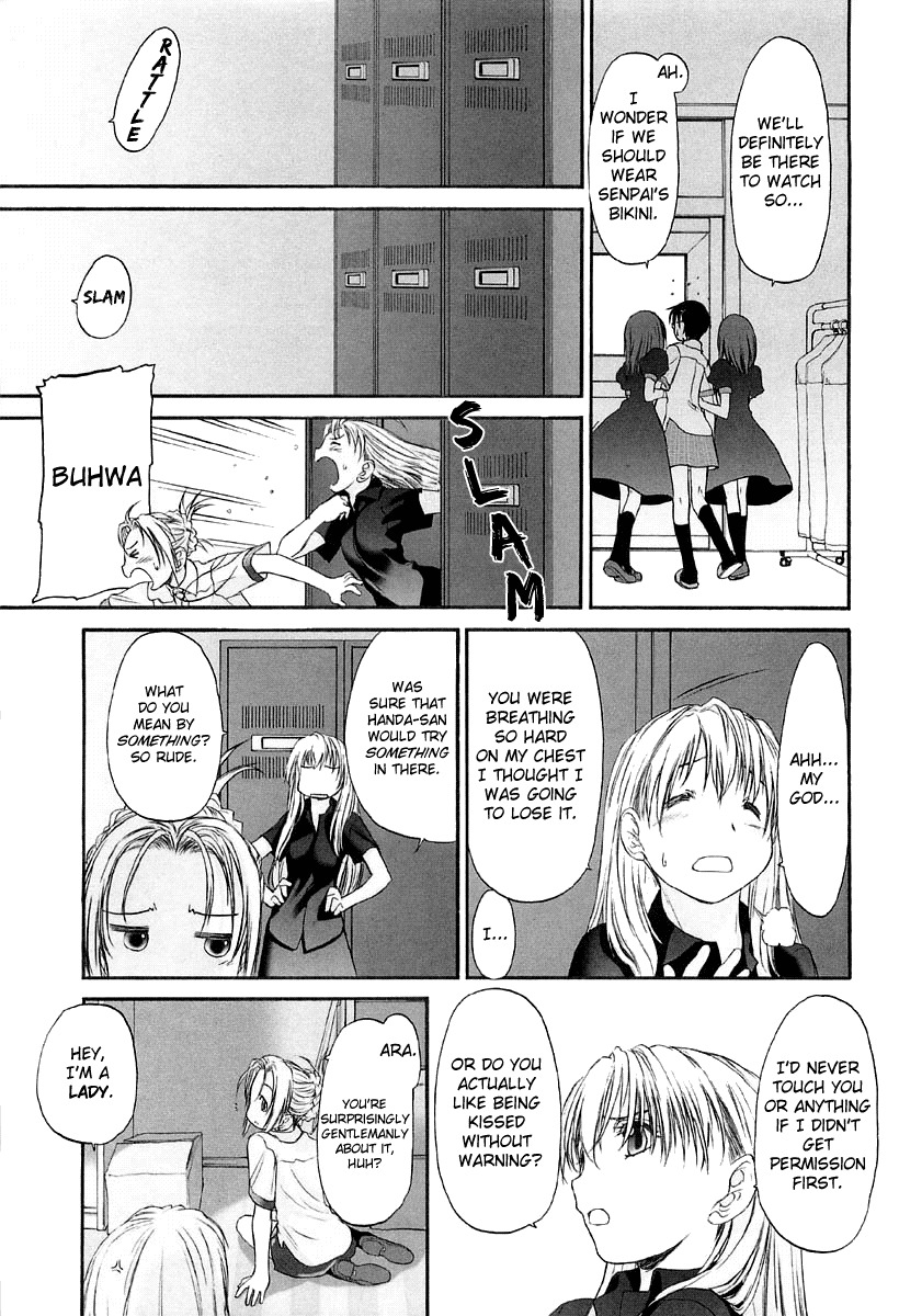 Shoujo Sect Chapter 9 page 19 - Chapter 9