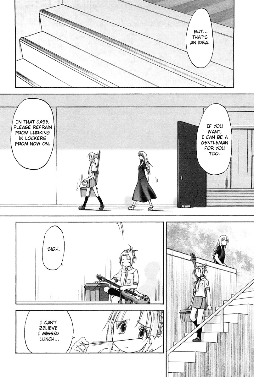 Shoujo Sect Chapter 9 page 20 - Chapter 9