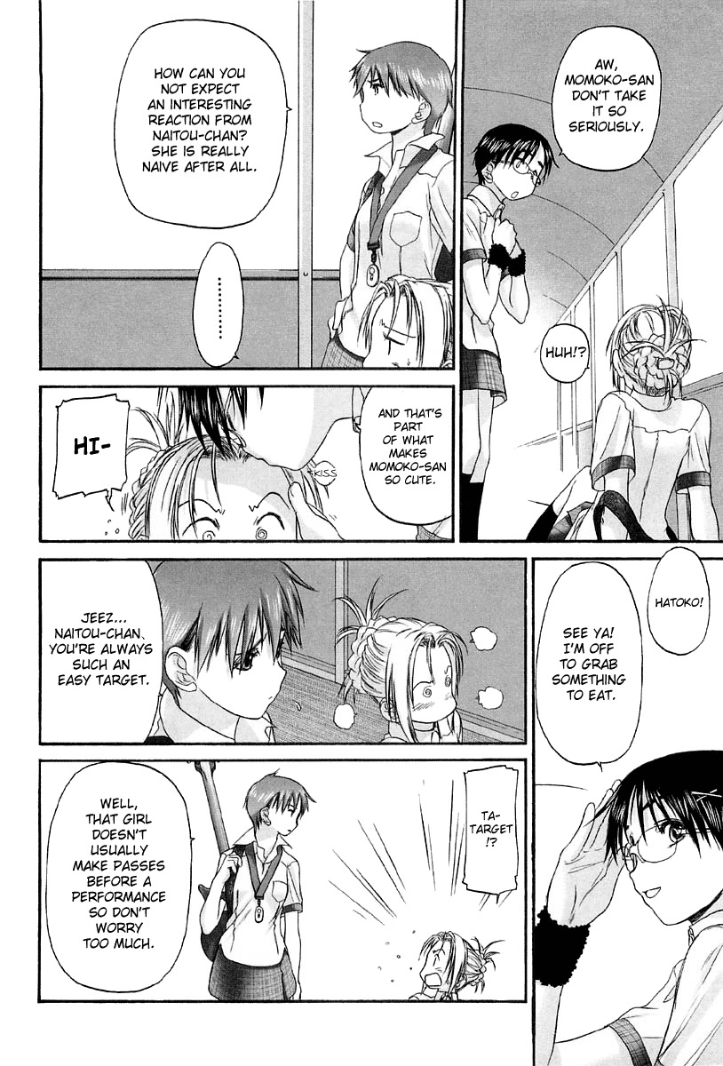 Shoujo Sect Chapter 9 page 4 - Chapter 9