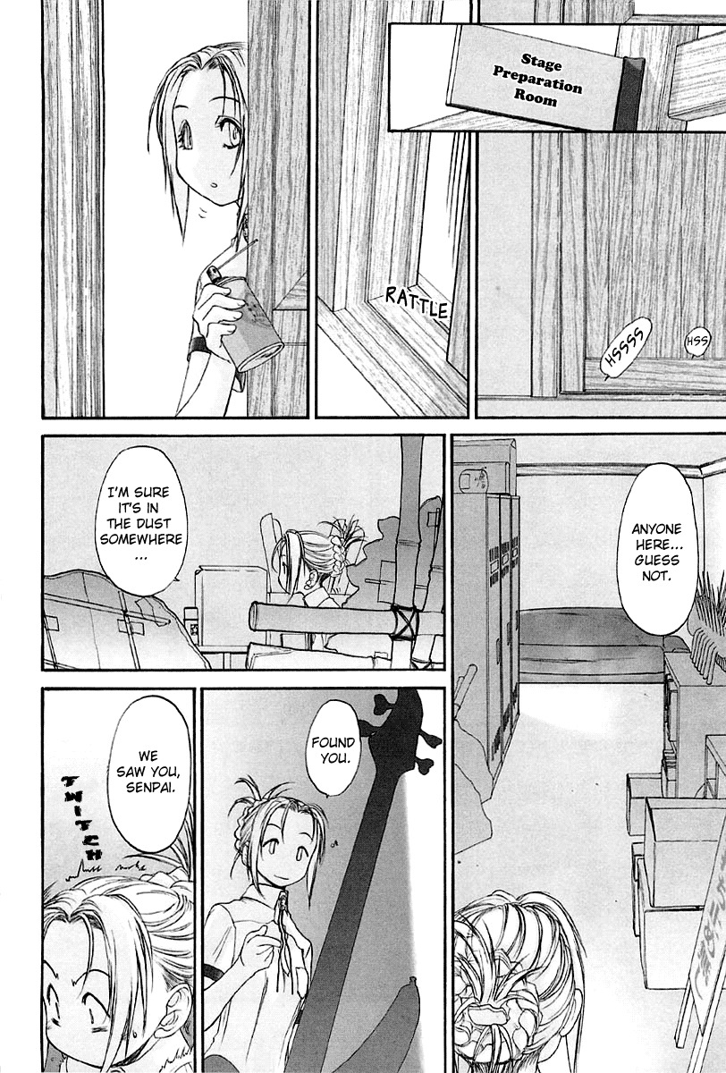 Shoujo Sect Chapter 9 page 6 - Chapter 9