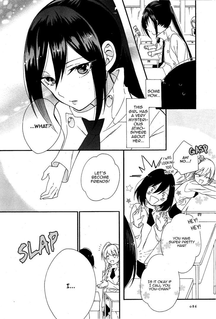 Shoujo Shikkaku Chapter 1 page 10 - Chapter 1