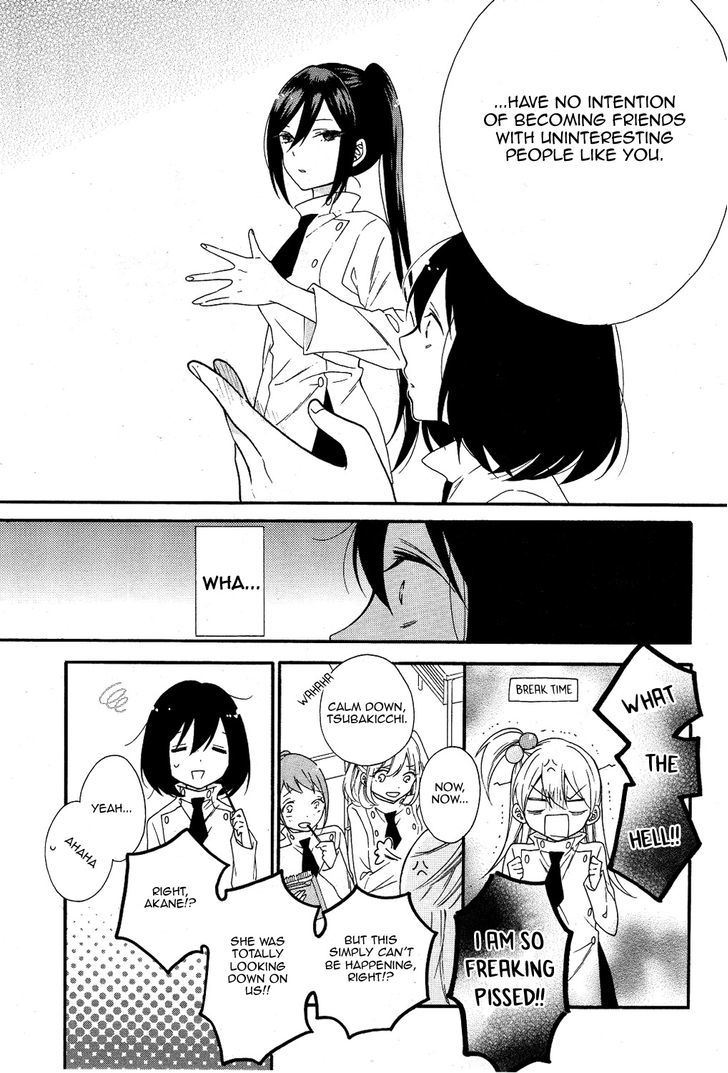 Shoujo Shikkaku Chapter 1 page 11 - Chapter 1