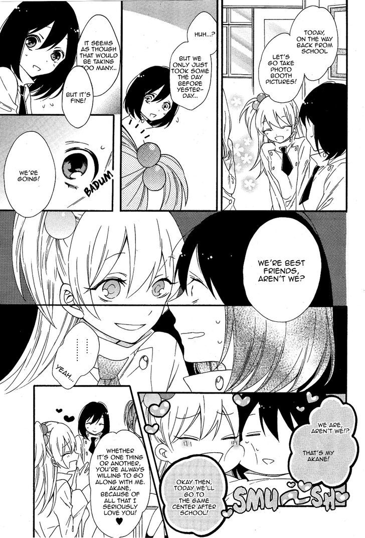 Shoujo Shikkaku Chapter 1 page 13 - Chapter 1