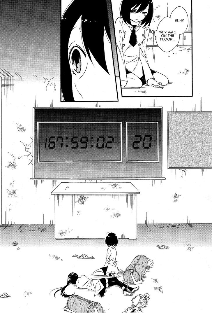 Shoujo Shikkaku Chapter 1 page 16 - Chapter 1