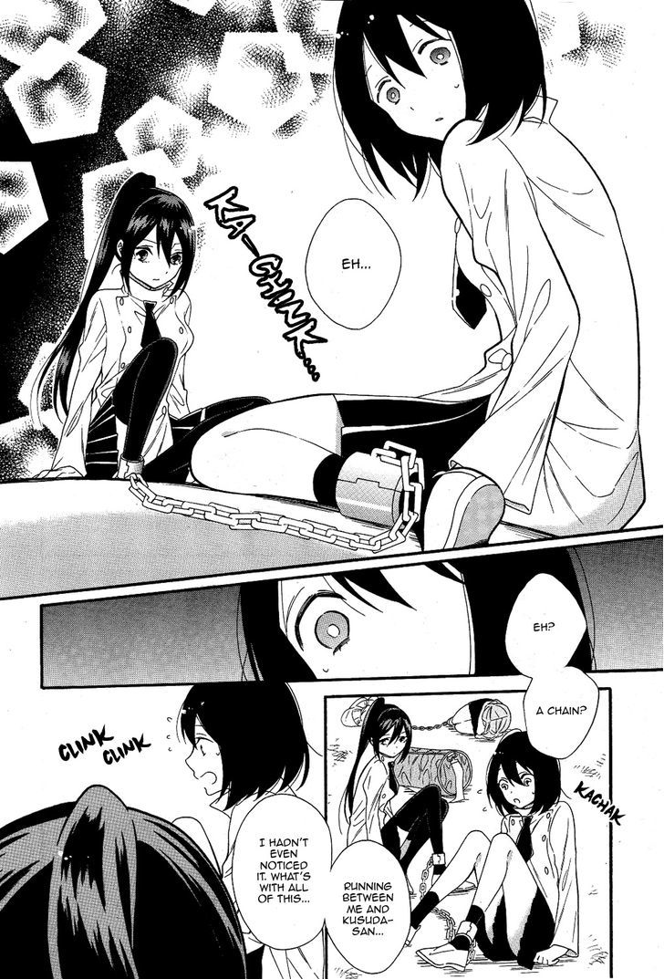 Shoujo Shikkaku Chapter 1 page 18 - Chapter 1