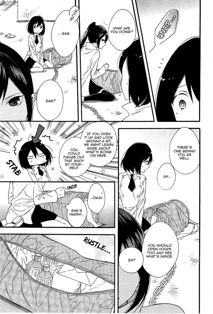 Shoujo Shikkaku Chapter 1 page 19 - Chapter 1