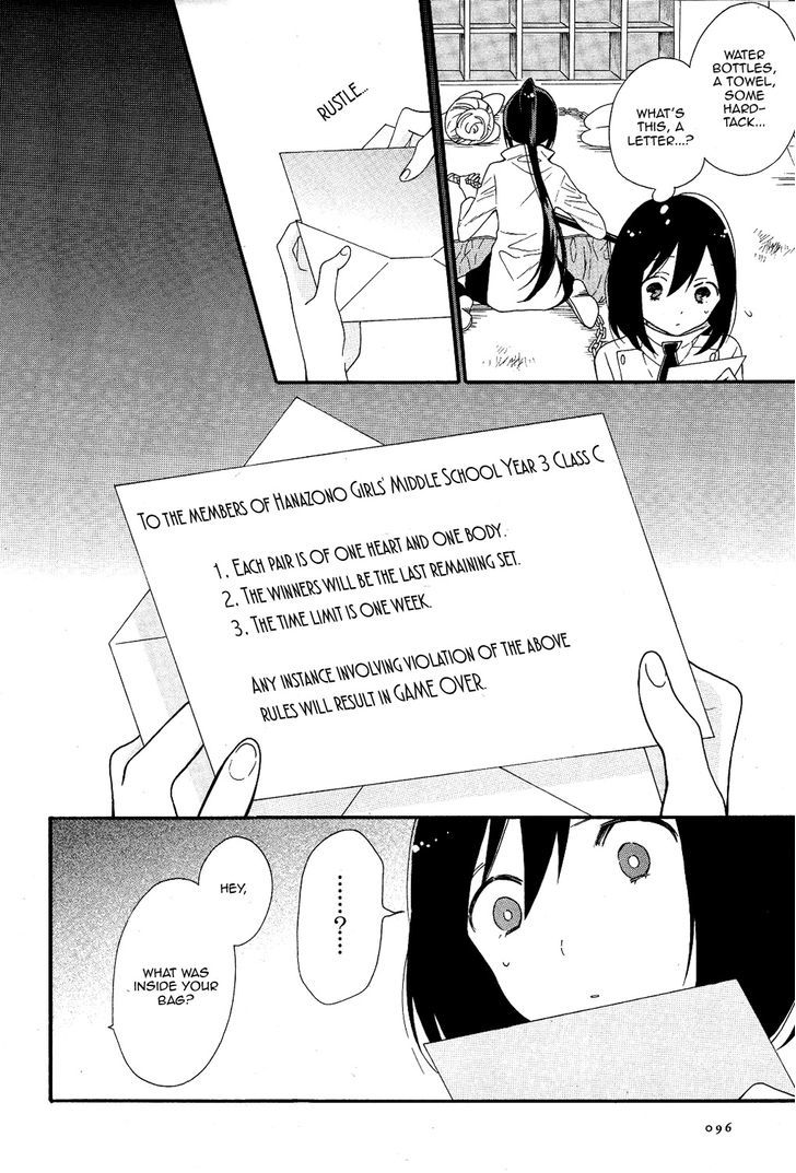Shoujo Shikkaku Chapter 1 page 20 - Chapter 1