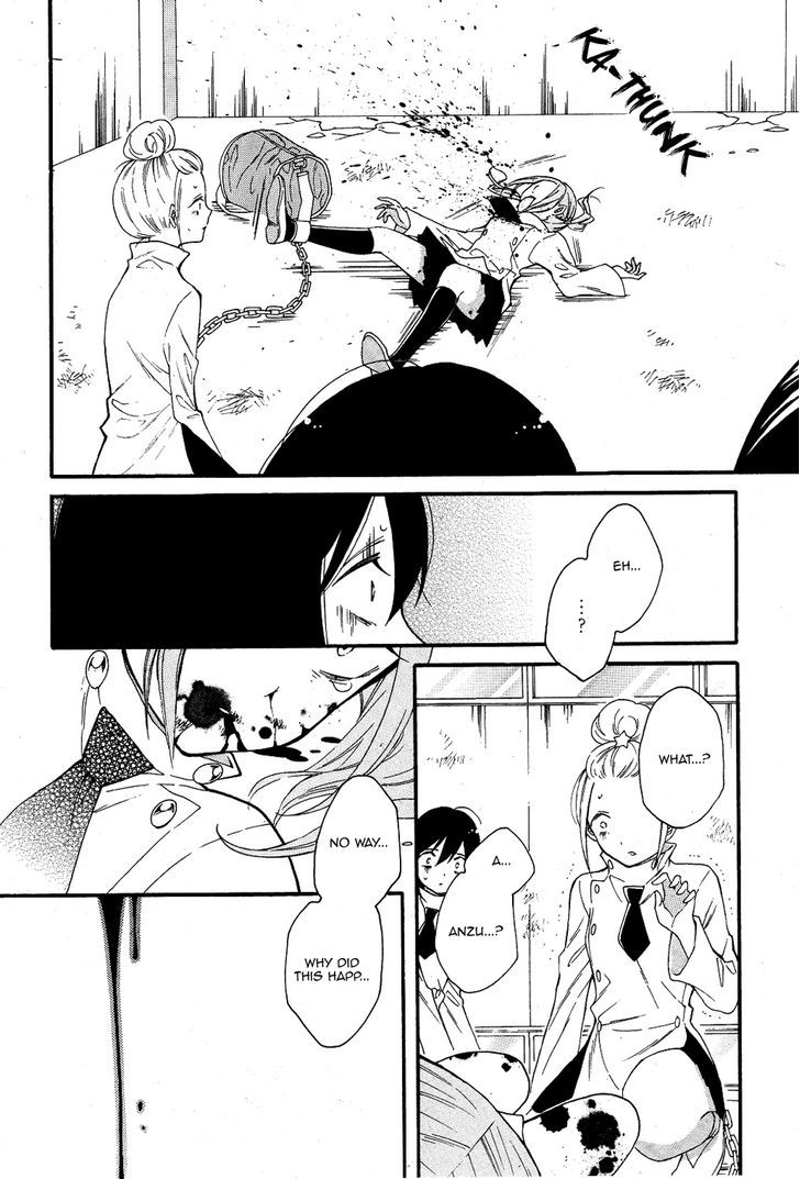 Shoujo Shikkaku Chapter 1 page 24 - Chapter 1