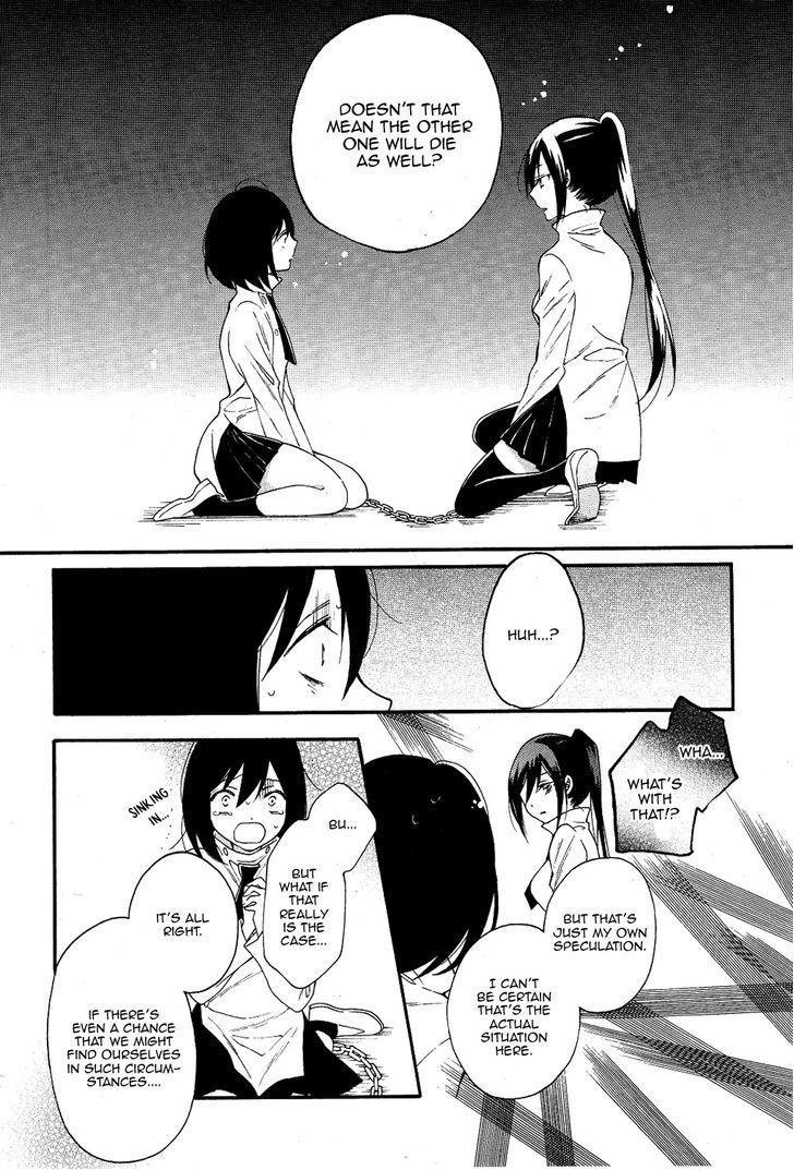 Shoujo Shikkaku Chapter 1 page 28 - Chapter 1