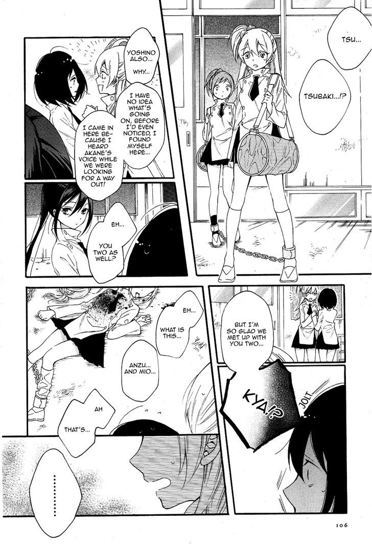 Shoujo Shikkaku Chapter 1 page 30 - Chapter 1