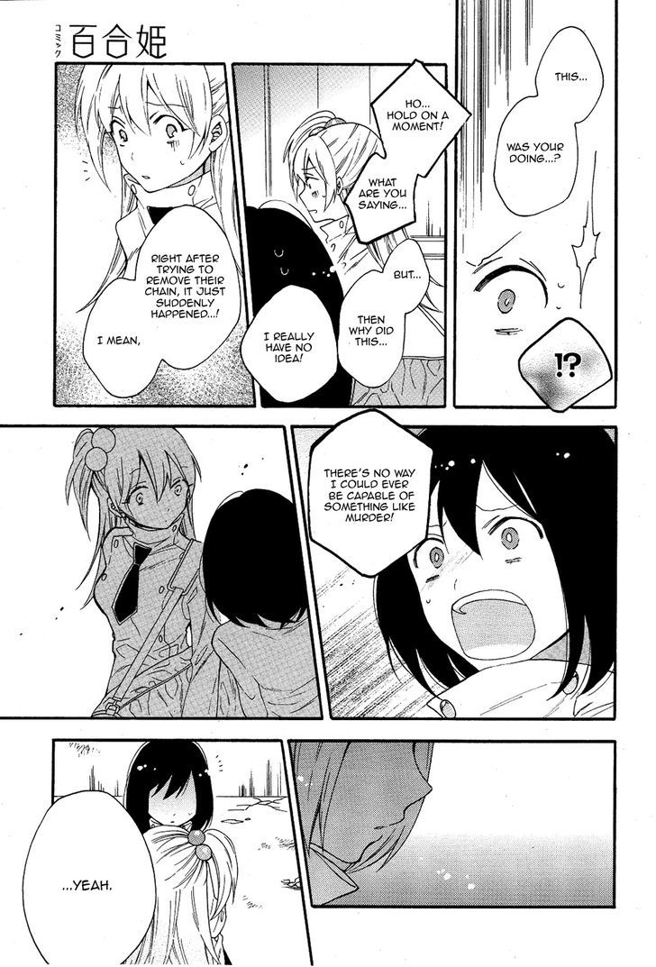 Shoujo Shikkaku Chapter 1 page 31 - Chapter 1