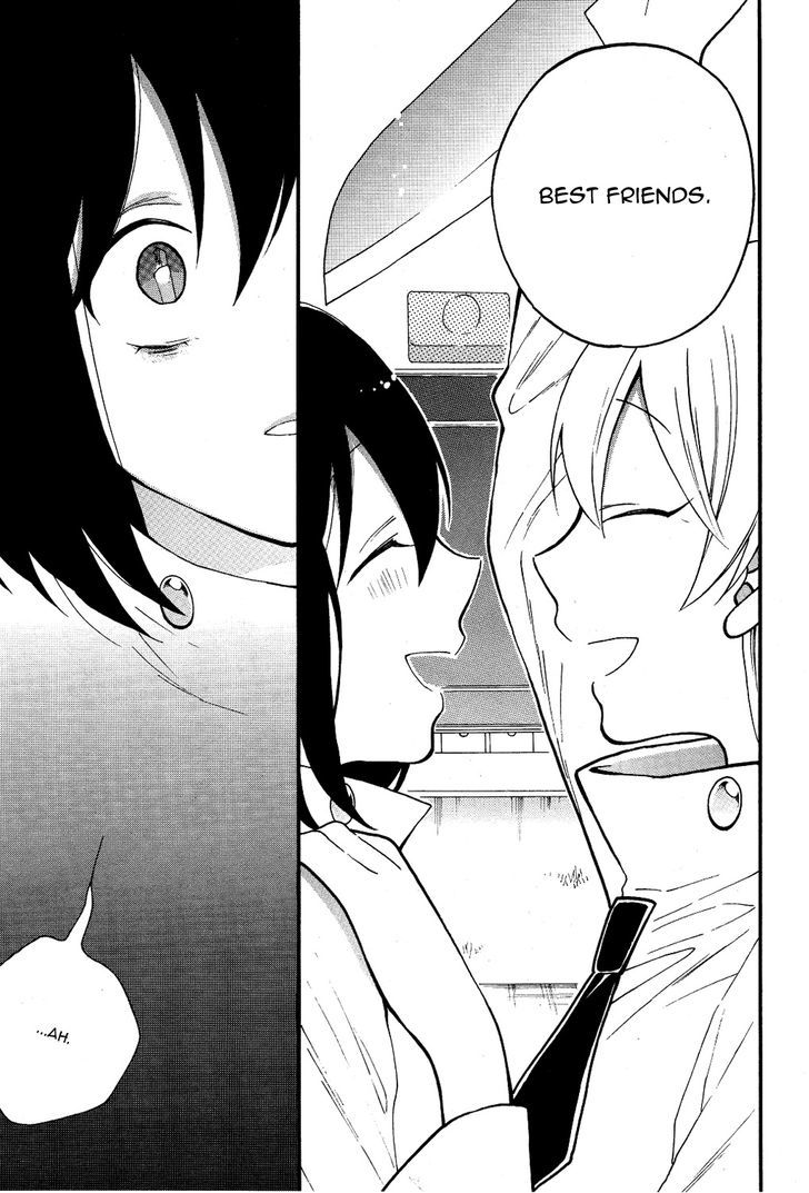 Shoujo Shikkaku Chapter 1 page 33 - Chapter 1