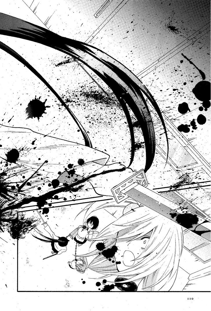 Shoujo Shikkaku Chapter 1 page 34 - Chapter 1