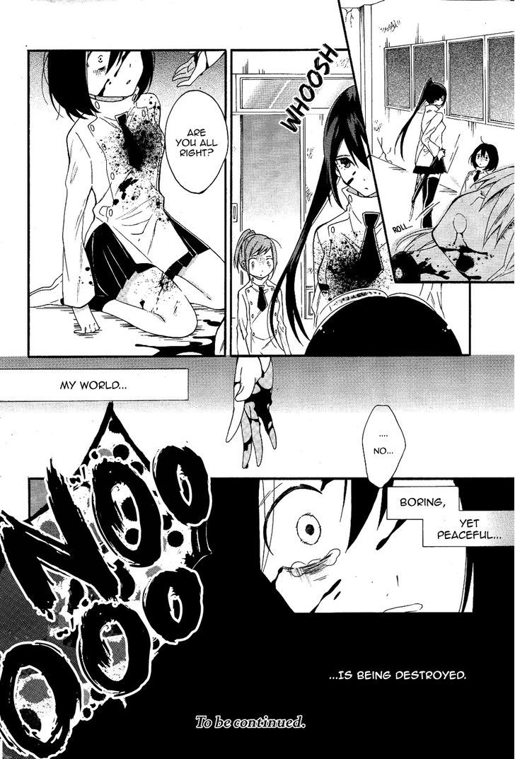 Shoujo Shikkaku Chapter 1 page 37 - Chapter 1