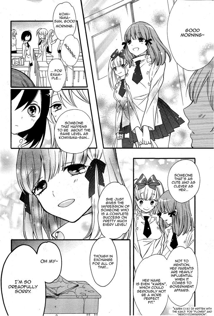 Shoujo Shikkaku Chapter 1 page 6 - Chapter 1